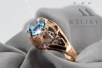 Винтидж крафт Пръстен Аквамарин Оригинално ретро 14k розово злато vrc080r